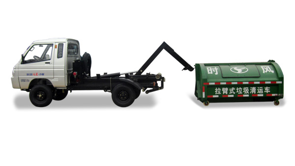 壹定发风菱D版单排纯电动车厢可卸式垃圾车