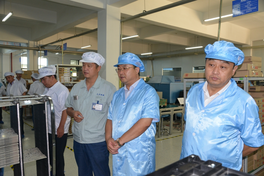 壹定发·(EDF)最新官方网站